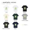 Entry Was the Easy Part tee - available colors